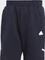 adidas Designed 4 Gameday Shorts (Herren) Vorschaubild