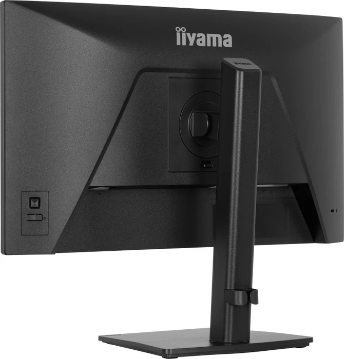 iiyama ProLite XB2496HSC-B1, 24"