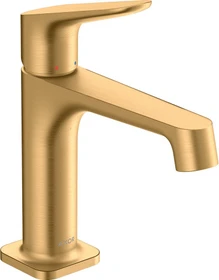 Hansgrohe Axor Citterio M 250 Waschbeckenarmatur mit Ablaufgarnitur brushed brass