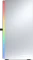 Cougar Purity RGB, weiß, Glasfenster Vorschaubild