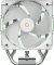 Ocypus Gamma A40 WH ARGB Digital, weiß Vorschaubild