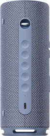 Huawei Sound Joy 2 blau