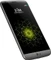 LG G5 H850 grau Vorschaubild