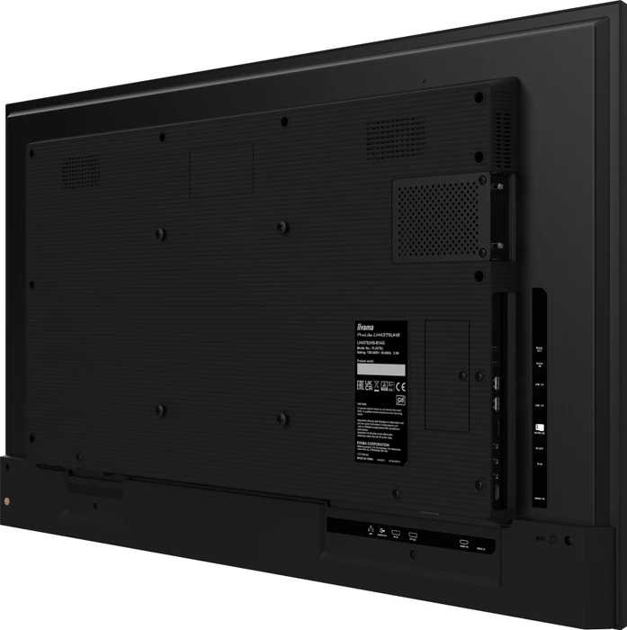 iiyama ProLite LH4375UHS-B1AG, 42.5"