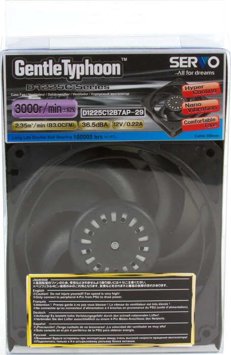 Scythe Gentle Typhoon 3000, 120mm