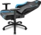 Sharkoon Skiller SGS20 PU Gamingstuhl, schwarz/blau Vorschaubild