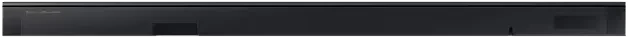 Samsung HW-Q700D