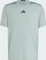 adidas Designed for Training Intensity Funktionsshirt kurzarm silver green (Herren) Vorschaubild