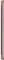 Samsung Galaxy S7 Edge Duos G935FD 32GB rosegold Vorschaubild