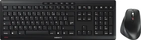 Cherry Stream Desktop Comfort schwarz, USB, ES