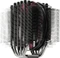 Thermalright Silver Arrow ITX Vorschaubild