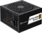 SilverStone ATTIS 650R Bronze 650W, ATX 3.1 Vorschaubild