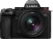 Panasonic Lumix DC-S5II mit Objektiv Lumix S 50mm 1.8 Vorschaubild