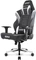 AKRacing Master Max Gamingstuhl, schwarz/grau/weiß Vorschaubild