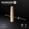 Parker 51 black resin/gold trim, rechte Hand, fein, Geschenkbox Vorschaubild