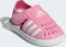 adidas Closed-Toe Summer Water Sandale bliss pink/cloud white/pulse magenta (Junior) Vorschaubild