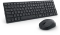 Dell KM555 Silent Wireless Keyboard and Mouse, schwarz, USB, DE Vorschaubild