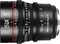 Meike 75mm T2.1 Super 35 Prime Cinema Vorschaubild