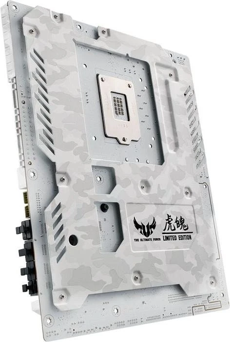ASUS TUF Sabertooth Z97 Mark S (Intel 1150)