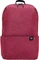 Xiaomi Mi Casual Day Pack 10 Vorschaubild