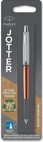 Parker Jotter Chelsea Kugelschreiber orange/silber, Blister