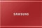 Samsung Portable SSD T7, rot, 500GB, USB-C 3.1 Vorschaubild