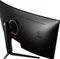 MSI Optix MAG342CQRVDE, 34" Vorschaubild