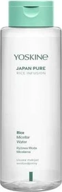 Yoskine Japan Pure Cleansing Rice Micellar Water, 400ml