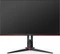 AOC Q27G2U/BK, 27" Vorschaubild