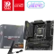 MSI MAG B850M Mortar WIFI (AMD AM5) Vorschaubild