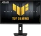 ASUS TUF Gaming VG27AQL5F, 27" Vorschaubild