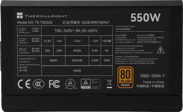 Thermalright TB-550S 550W, ATX 3.0