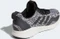 adidas Purebounce+ Street core black/trace grey metallic/ftwr white (Herren) Vorschaubild