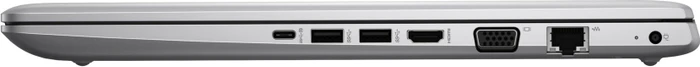 HP ProBook 470 G5, silber, Core i7-8550U, 16GB RAM, 512GB SSD, 1TB HDD, GeForce 930MX, DE