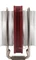 Thermalright Silver Arrow T8 Vorschaubild