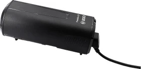 Bosch PowerMore Kabel
