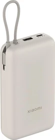 Xiaomi Power Bank 33W 20000mAh mit Kabel beige