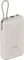Xiaomi Power Bank 33W 20000mAh mit Kabel Vorschaubild