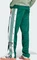 adidas Adibreak Trainingshose lang collegiate green (Damen) Vorschaubild