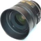 Nikon AF-S DX 35mm 1.8 G Vorschaubild