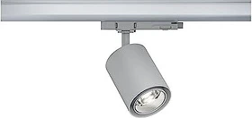 Paulmann ProRail3 Kratos Schienensystem Spot 25W 50° 4000K silber, 1 Stück