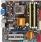 ASUS P5QL-VM EPU (Intel 775) Vorschaubild