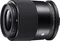Sigma Contemporary 23mm 1.4 DC DN für Sony E Vorschaubild