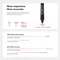 XP-Pen X3 Pro Roller Stylus Vorschaubild