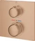 Grohe Allure Unterputz-Thermostat mit 1 Absperrventil warm sunset gebürstet Vorschaubild