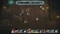 I am Setsuna (Switch) Vorschaubild