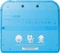 Nintendo 2DS Pokémon Sonne Bundle blau Vorschaubild