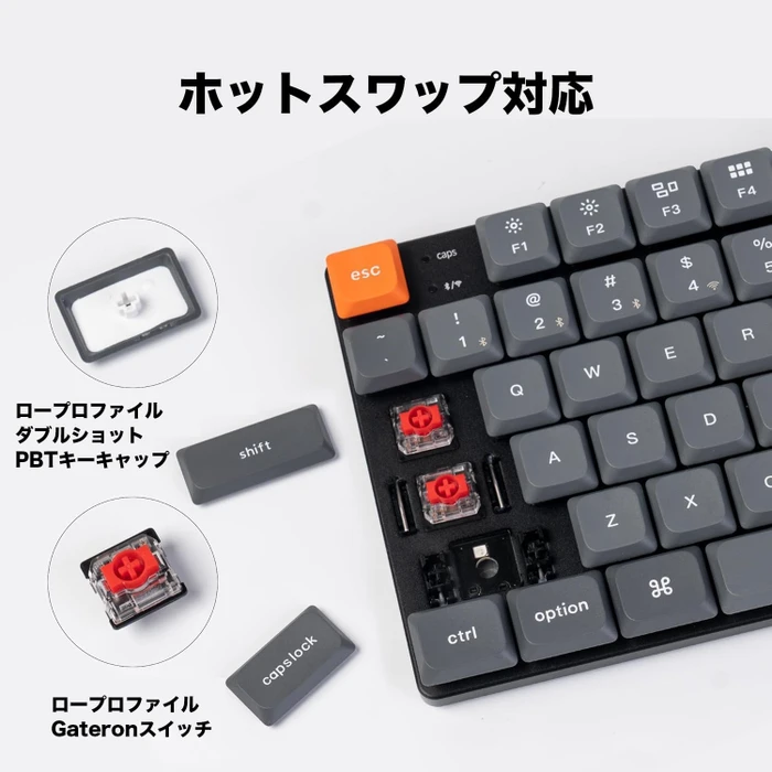 Keychron K13 Max, TKL+NUM, grau/orange, LEDs RGB, hot-swap, Gateron LOW PROFILE 2.0 BROWN, USB/Bluetooth, US