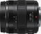 Panasonic Lumix G X Vario 12-35mm 2.8 ASPH II OIS Vorschaubild