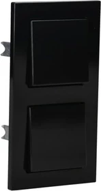 Jung Serie A Wippe, schwarz